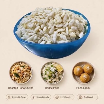 Roasted Rice Flacks (bhajka Poha) 250g